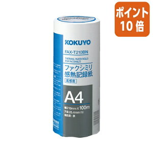101617|Cg10{ RN t@NV~ML^@A4@210mm×100m@x FAX-T210BN
