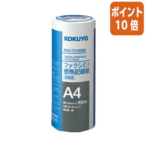 101617|Cg10{ RN t@NV~ML^@A4@216mm×100m@x FAX-T216BN