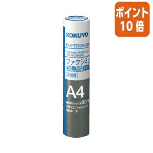 101617|Cg10{ RN t@NV~ML^@A4@210mm×30m@x FAX-T210A-30N