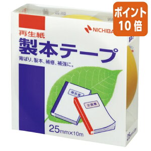 101617|Cg10{ j`o {e[v@@25mm×10m BK-252