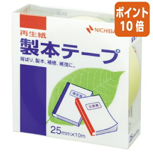 101617|Cg10{ j`o {e[v@pXe@25~@10m BK-2530