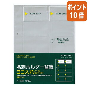 101617|Cg10{hz_[ RN hz_[֎@R@2@200e@10 C-396