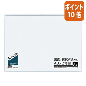 101617|Cg10{ RN N[ubN@ideamix@Œ莮@TChX[A3@10|Pbg -DEAS13