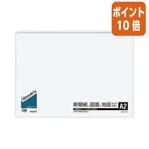 101617|Cg10{ RN N[ubN@ideamix@Œ莮@TChX[A2@10|Pbg -DEAS15