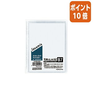 12517|Cg10{ RN N[ubN ideamix Œ莮@TChX[@B7@10|Pbg -DEAS18