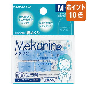 101617|Cg10{wTbN RN O^߂聃N@MTCY@5@u[ N-21TB