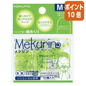 101617|Cg10{wTbN RN O^߂聃N@MTCY@5@O[ N-21TG