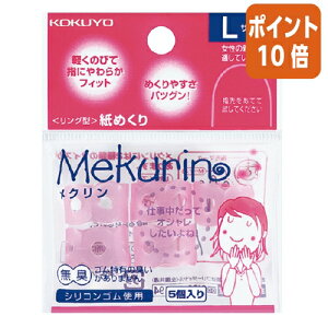 101617|Cg10{wTbN RN O^߂聃N@LTCY@5@sN N-22TP