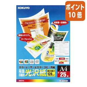 101617|Cg10{ RN J[[U[J[Rs[p@A4@25@ʈpE LBP-FG1810