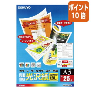 101617|Cg10{ RN J[[U[J[Rs[p@A3@25@ʈpE LBP-FG1830