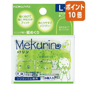 101617|Cg10{wTbN RN O^߂聃N@LTCY@5@O[ N-22TG