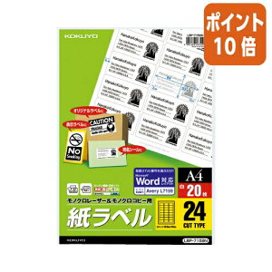 101617|Cg10{ RN mN[U[px@A4@20@24ʃJbg LBP-7159N