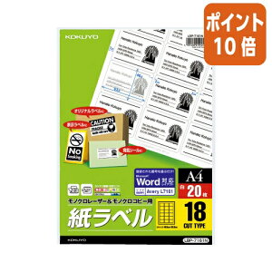 12517|Cg10{ RN mN[U[px@A4@20@18ʃJbg LBP-7161N