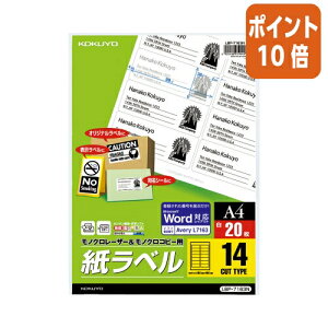 101617|Cg10{ RN mN[U[px@A4@20@14ʃJbg LBP-7163N