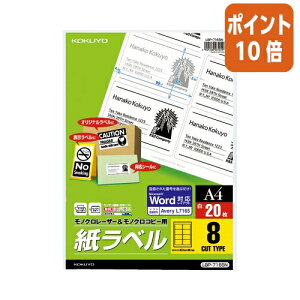 12517|Cg10{ RN mN[U[px@A4@20@8ʃJbg LBP-7165N