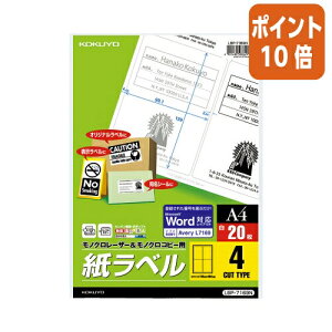 101617|Cg10{ RN mN[U[px@A4@20@4ʃJbg LBP-7169N