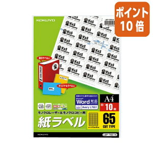 82517|Cg10{ RN mN[U[px@A4@10@65ʃJbg LBP-7651N