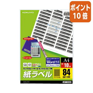 12517|Cg10{ RN mN[U[px@A4@10@84ʃJbg LBP-7656N