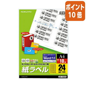 ��5��9��17�����������|�C���g10�{�� �R�N�� ���m�N�����[�U�[�p�����x���@A4�@10�����@24�ʃJ�b�g LBP-7665N
