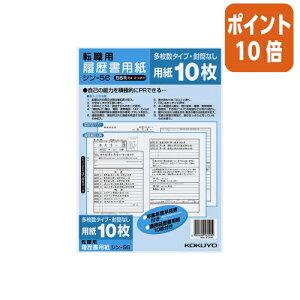 101617|Cg10{ RN p  @]Ep@B5 V-56