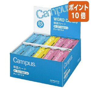 101617|Cg10{P꒠ RN LpXPJ[hilߍ킹j@@EsNe12@6@v30 ^-101c