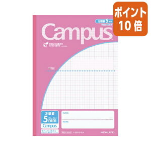 12517|Cg10{LpXm[g RN LpXm[giprʁj@Z~B5@5mm10mm@CgsN m-30S10-5LP