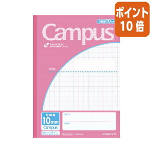 101617|Cg10{LpXm[g RN LpXm[giprʁj@Z~B5@10mmr@30@sN m-30S10LP