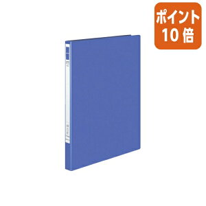��5��9��17�����������|�C���g10�{���t�@�C�� �R�N�� ���o�[�t�@�C����Eze���@�@�Đ�PP�\��A4�c12�~��120�����e �t-U330B
