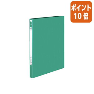 ��5��9��17�����������|�C���g10�{���t�@�C�� �R�N�� ���o�[�t�@�C����Eze���@�΁@�Đ�PP�\��A4�c12�~��120�����e �t-U330G