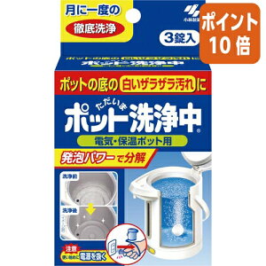 101617|Cg10{ ѐ |bg򒆁@25g×3 141007