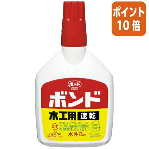 101617|Cg10{RjV {h؍Hp@180g #10834