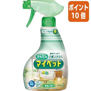 101617|Cg10{ ԉ 񂽂}Cybg@{́@400ml 036186