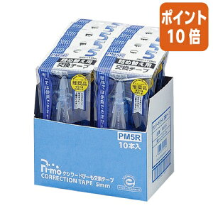 101617|Cg10{V[h PV[hҁ[e[v5@5mm×10m@10{ PM5R-10P