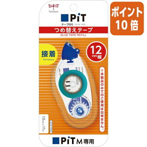 12517|Cg10{e[v̂ g{M e[v̂@lߑւpMS12@S^Cv@PN|MS12p PR-MS12