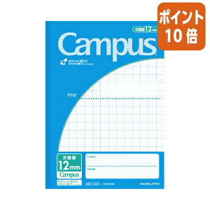 ��5��9��17�����������|�C���g10�{���L�����p�X�m�[�g �R�N�� �L�����p�X�m�[�g�i�p�r�ʁj�@�Z�~B5�@12mm����r�@30���@�� �m-30S12NB