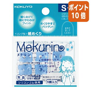 101617|Cg10{wTbN RN O^߂聃N@STCY@5@u[ N-20TB