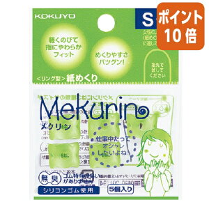 101617|Cg10{wTbN RN O^߂聃N@STCY@5@O[ N-20TG