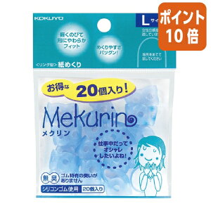 101617|Cg10{ RN O^߂@N@@LTCY@20@u[ N-522TB