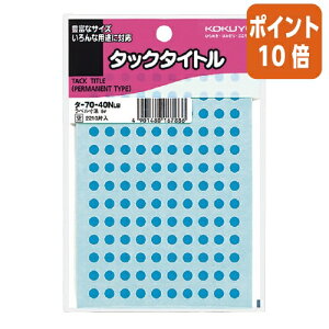 82517|Cg10{ RN ^bN^Cg@a5mm@130×17@F ^-70-40NLB