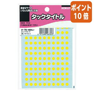 82517|Cg10{ RN ^bN^Cg@a5mm@@~^@130×17 ^-70-40NLY