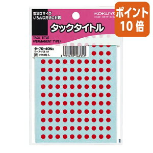 82517|Cg10{ RN ^bN^Cg@a5mm@ԁ@~^@130×17 ^-70-40NR