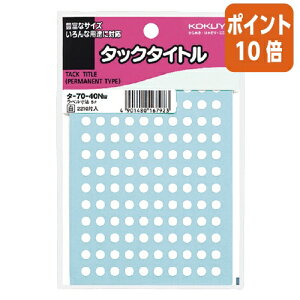 ��5��9��17�����������|�C���g10�{�� �R�N�� �^�b�N�^�C�g���@���a5mm�@���@�~�^�@130��×17�� �^-70-40NW