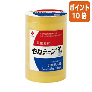 101617|Cg10{ j`o Ze[v@Ɩp@@努@15mm×35m@10 CT405AP-15