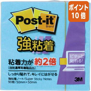 101617|Cg10{t X[G Wp |XgECbgSm[g@50×50mm@90@u[p_CX 650SS-B