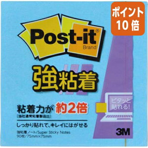 101617|Cg10{t X[G Wp |XgECbgSm[g@75×75mm@90@u[p_CX 654SS-B