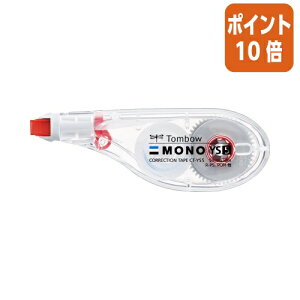 ��3��12��17�����������|�C���g10�{�� �g���{���M �C���e�[�v�@���m�@YS�@5mm×10m CT-YS5