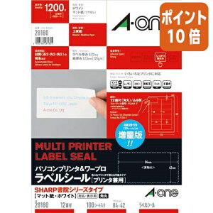 101617|Cg10{ G[ p\R[vxV[@mv^pnSHARP12100 28180