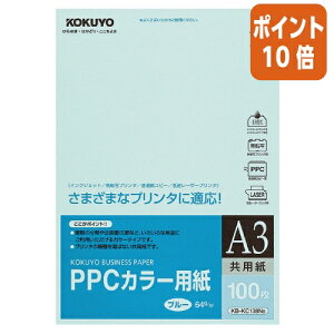 82517|Cg10{Rs[p RN PPCJ[pipj@A3@100@64gā@ KB-KC138NB