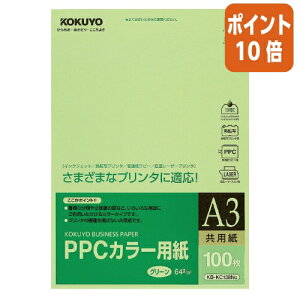 82517|Cg10{Rs[p RN PPCJ[pipj@A3@100@64gā@ KB-KC138NG