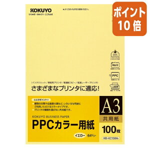 82517|Cg10{Rs[p RN PPCJ[pipj@A3@100@64gā@ KB-KC138NY